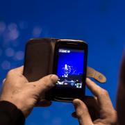 Посмотреть крупнее