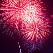 Посмотреть крупнее