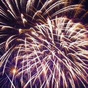 Посмотреть крупнее