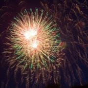 Посмотреть крупнее