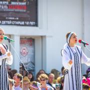 Посмотреть крупнее