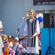 Посмотреть крупнее