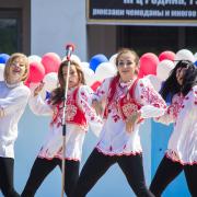 Посмотреть крупнее