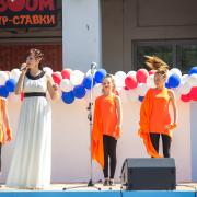 Посмотреть крупнее