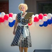 Посмотреть крупнее