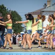 Посмотреть крупнее