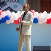 Посмотреть крупнее