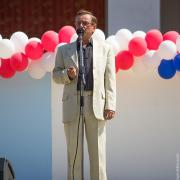 Посмотреть крупнее