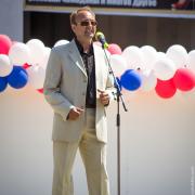 Посмотреть крупнее