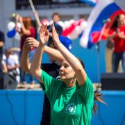 Посмотреть крупнее