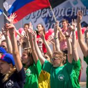 Посмотреть крупнее