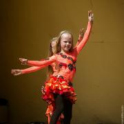 Посмотреть крупнее