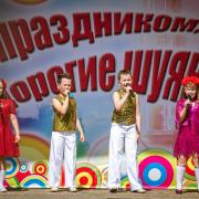 Посмотреть крупнее