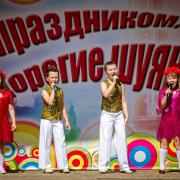 Посмотреть крупнее