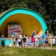 Посмотреть крупнее