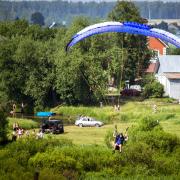 Посмотреть крупнее