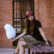 Посмотреть крупнее