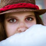 Посмотреть крупнее