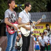 Посмотреть крупнее