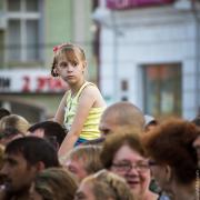 Посмотреть крупнее