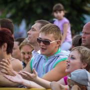 Посмотреть крупнее