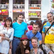 Посмотреть крупнее