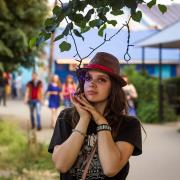 Посмотреть крупнее