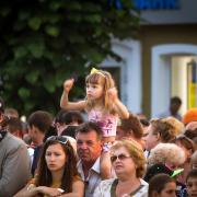 Посмотреть крупнее