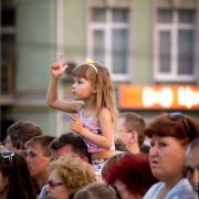 Посмотреть крупнее