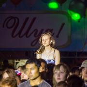 Посмотреть крупнее