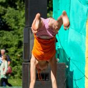 Посмотреть крупнее