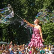 Посмотреть крупнее