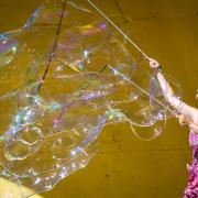 Посмотреть крупнее