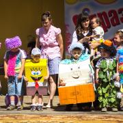 Посмотреть крупнее