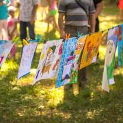 Посмотреть крупнее