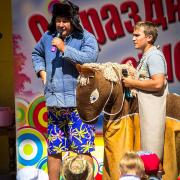 Посмотреть крупнее