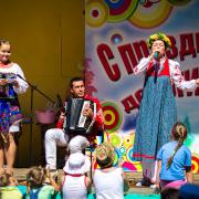 Посмотреть крупнее