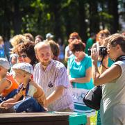 Посмотреть крупнее