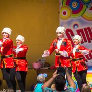 Посмотреть крупнее