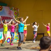 Посмотреть крупнее