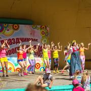 Посмотреть крупнее