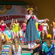 Посмотреть крупнее