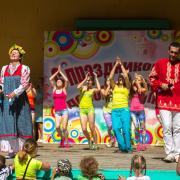 Посмотреть крупнее