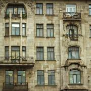 Посмотреть крупнее