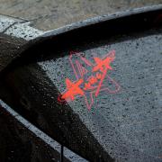 Посмотреть крупнее