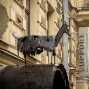 Посмотреть крупнее