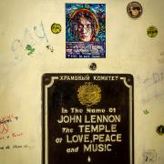 Посмотреть крупнее