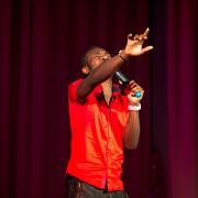 Посмотреть крупнее