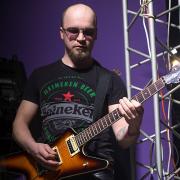 Посмотреть крупнее