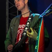 Посмотреть крупнее